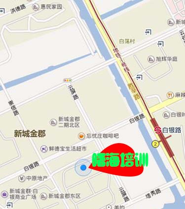 曙海培訓地圖