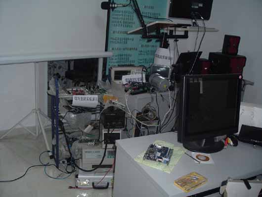 dsp电机控制培训班