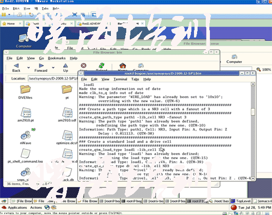 Prime Time 虛擬機