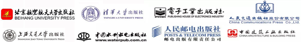 曙海合作的出版社