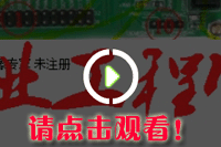 網(wǎng)校遠程培訓(xùn)